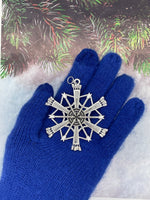 Archer’s SnowWonders® Snowflake Ornament, (SW6072) - Shop Palmers